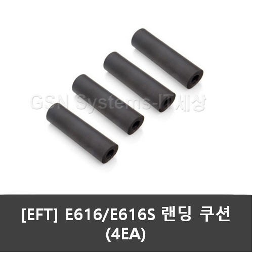 EFT E616 ﻿E616S 랜딩 쿠션 4EA