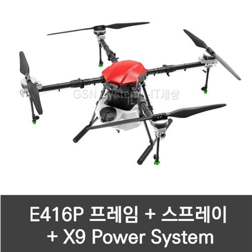 EFT E416P 프레임 및 X9 Power System