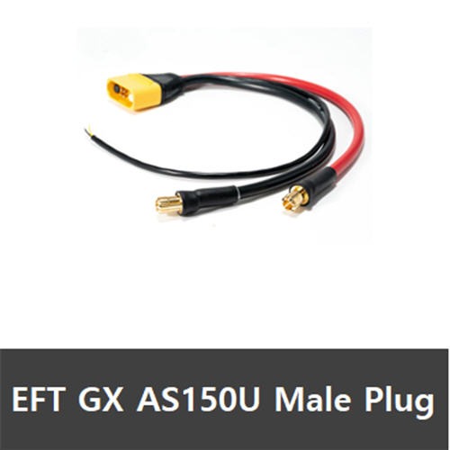 EFT GX Series Power Supply Cord AS150U Male 플러그 커넥터