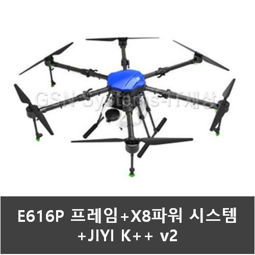 EFT E616P 프레임 + X8 Power System + K++ v2 비행컨트럴러 구성