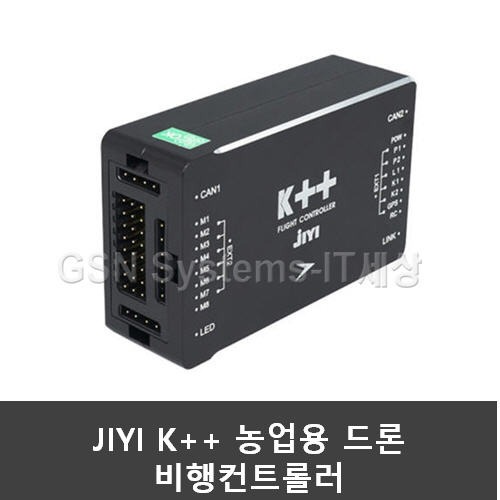 JIYI K++ v2 농업용 드론 비행컨트롤러(v2.0 version)