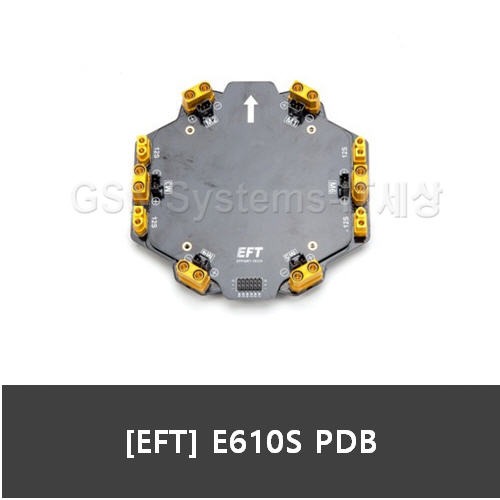 EFT E610S E616S PDB 전원분배 보드