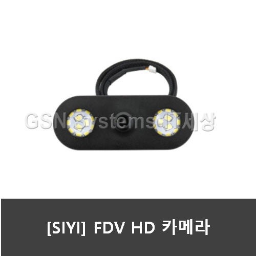 SIYI FPV HD 카메라 LED AK28 VD32 T12 MK15 농업용 드론 전용 원격 컨트롤러 수신기