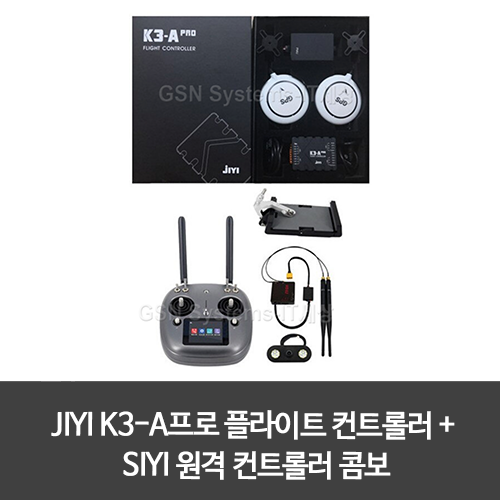 [예약판매] JIYI K3-A프로 플라이트 컨트롤러 + SIYI 원격 컨트롤러 콤보
