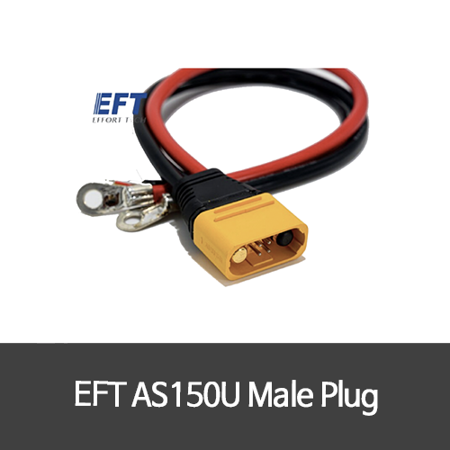 EFT  AS150U Male 플러그 커넥터