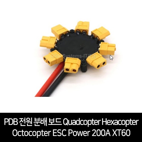 PDB 전원 분배 보드 Quadcopter Hexacopter Octocopter ESC Power 200A XT60 Plug Distribution Board 플러그 보드