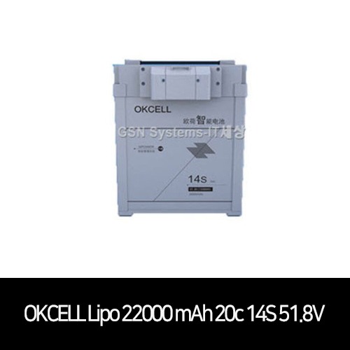 OKCELL Lipo 22000 mAh 20c 14S 51.8V